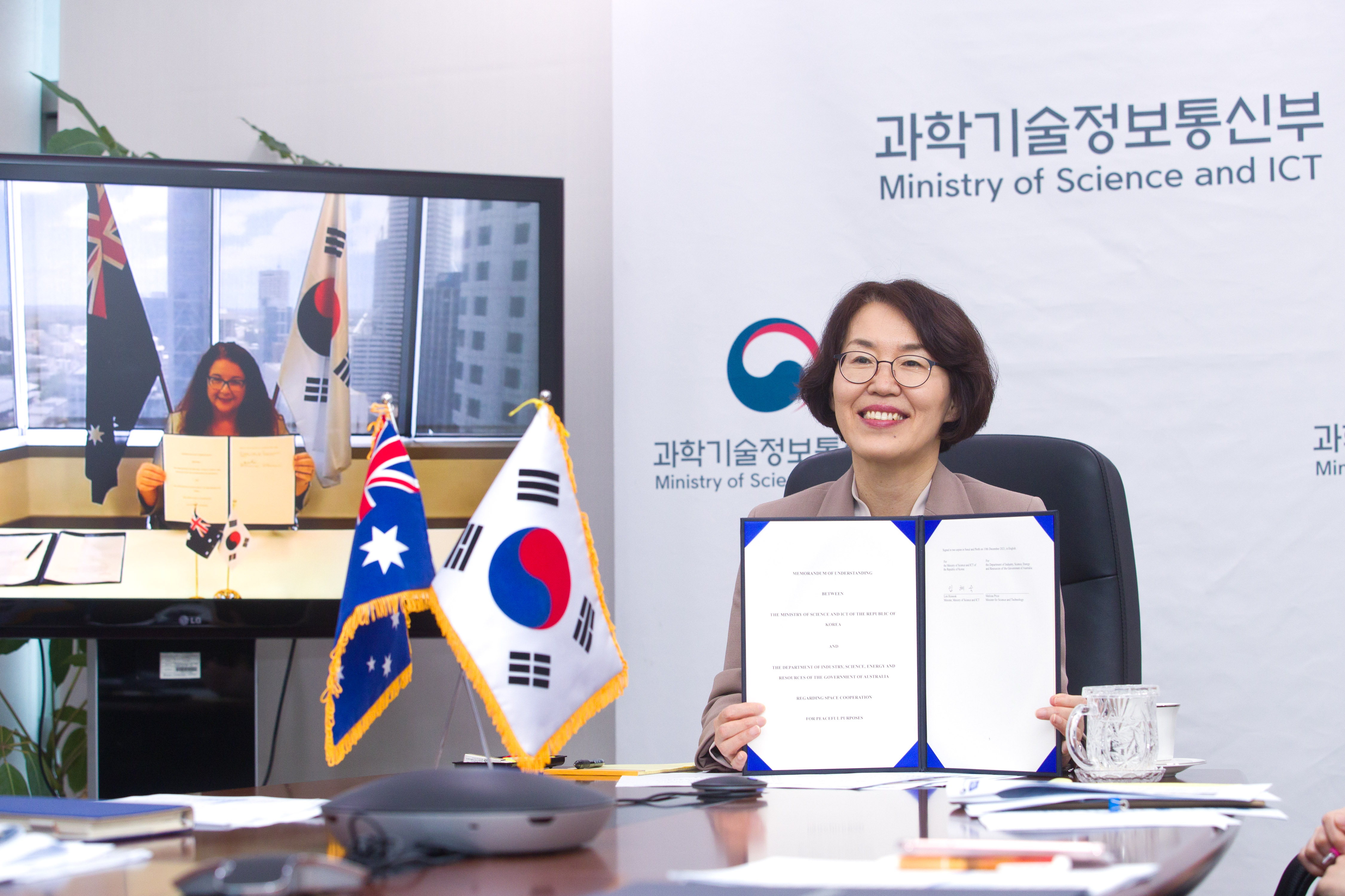 Memorandum of understanding between the Australian Space Agency and the